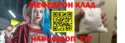 марихуана Аша