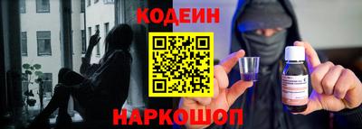 марихуана Аша