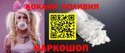 MDMA Ачхой-Мартан