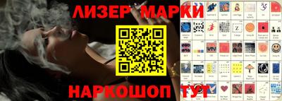 MDMA Ачхой-Мартан