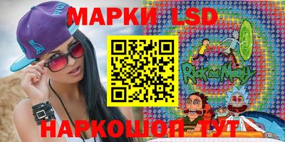 MDMA Ачхой-Мартан