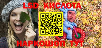 марихуана Аша