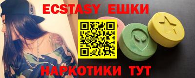 MDMA Premium VHQ Баксан