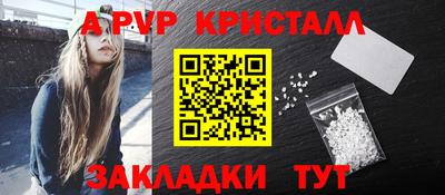 MDMA Ачхой-Мартан
