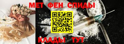 марихуана Аша