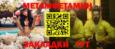 MDMA Ачхой-Мартан