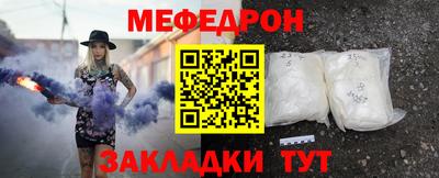 марихуана Аша
