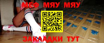 марихуана Аша