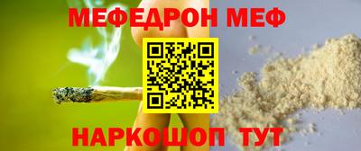 марихуана Аша