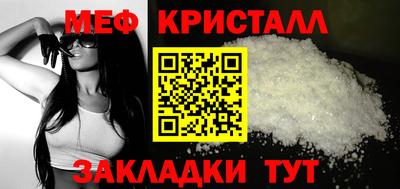 MDMA Ачхой-Мартан