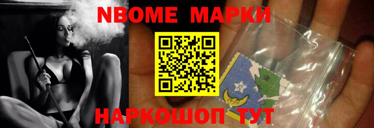 LSD-25 экстази кислота  Вход с VPN  Алексин 